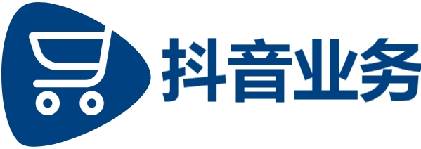 抖音点赞业务24小时在线,快手24小时免费业务下单平台,抖音号5元一个自动发货